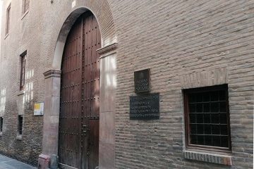 Archivo Histórico Provincial De Zaragoza
