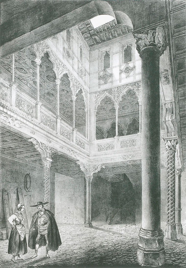 El Patio de la Infanta en un grabado del siglo XIX