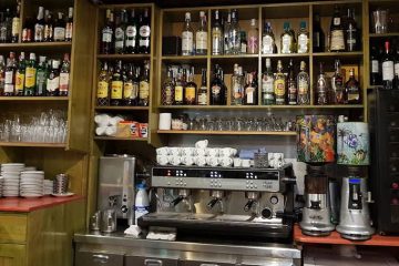 Café Bar El Emir