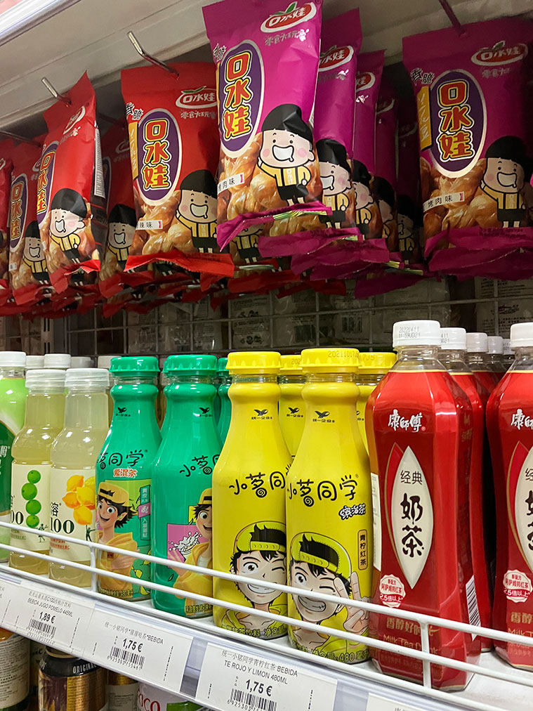 Supermercado Asiático Xinhua en la Calle Marcial