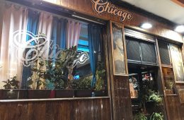 Bar Café Chicago Zaragoza