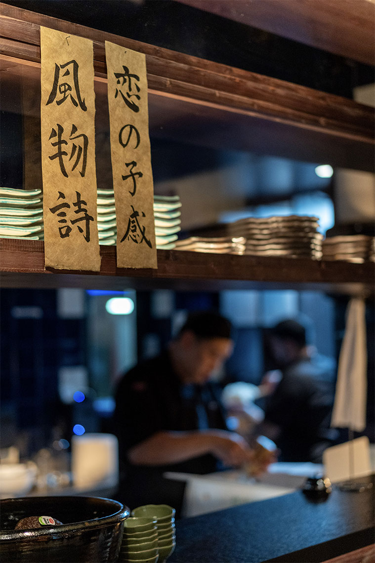 Cocina del Monster Sushi Zaragoza