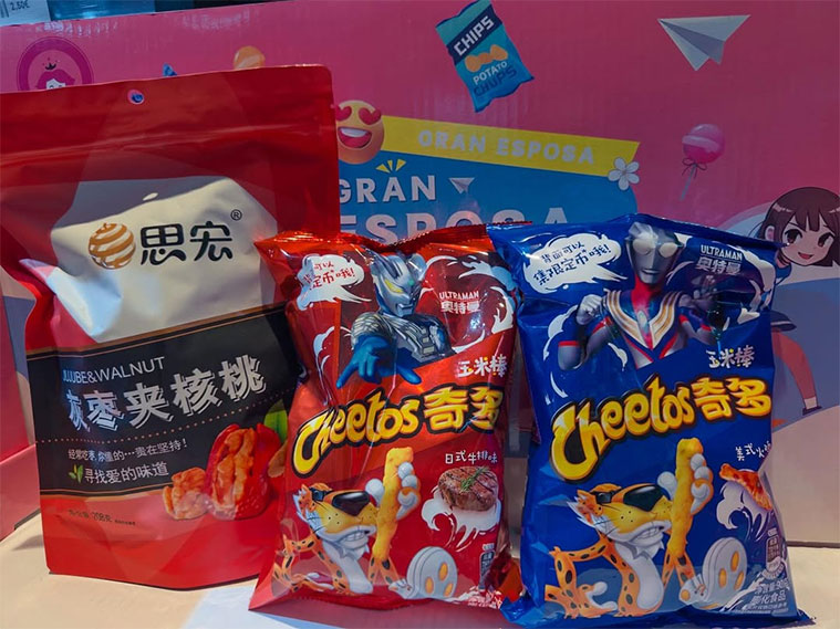 Gran Esposa Fernando El Católico Zaragoza 