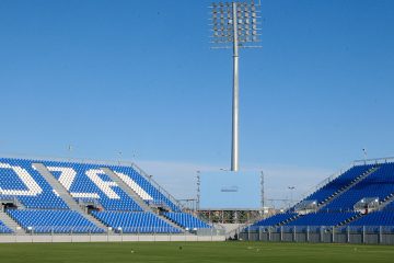 Ibercaja Estadio Zaragoza
