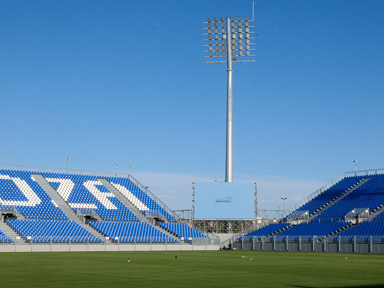 Ibercaja Estadio Zaragoza