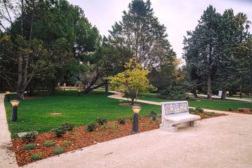 Jardín Botánico Francisco Loscos Zaragoza