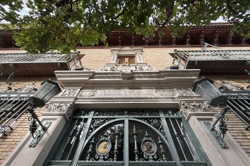 Mutua de Accidentes de Zaragoza (Sede histórica)