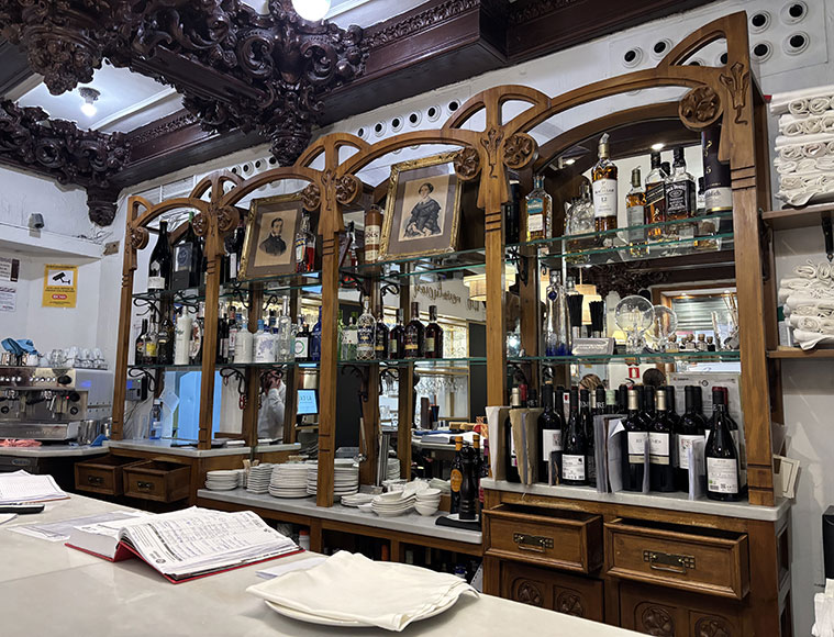 Restaurante Casa Lac barra