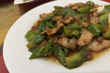 Restaurante Dos de Mayo Wen Zhou Shi Fu San José Zaragoza