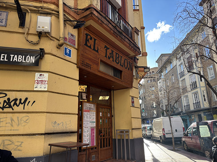 Restaurante El Tablón Zaragoza