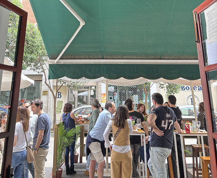 Terraza de Vinos Rubio