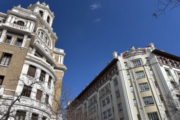 Calle Isaac Peral de Zaragoza