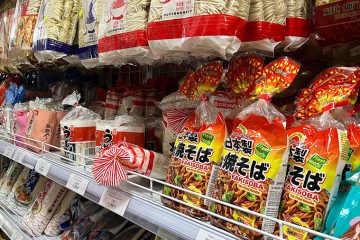 Los mejores supermercados asiáticos de Zaragoza