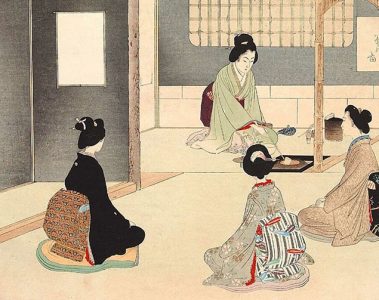 Ciclo La fascinación por Japón Patio de la Infanta Fundación Ibercaja